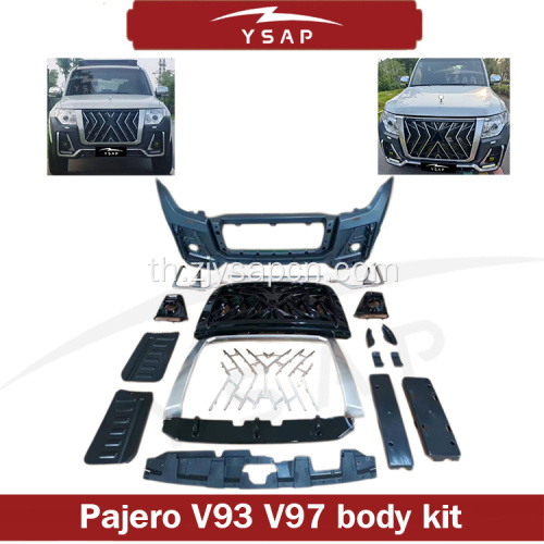 ราคาโรงงาน V93 V97 Body Kit สำหรับ Pajero